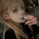 avatar тая болгарка