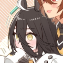 avatar Ami