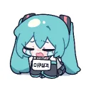 세르딕's Avatar