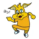 spulse