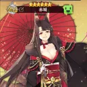 regrandrake