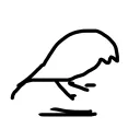 wearetwitter