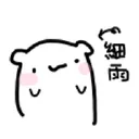 qrjohnq