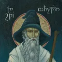 papabeardm