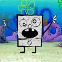 uberduby