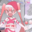 avatar 🫧 Ariana Grande ☁