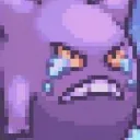 undergmnds