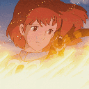 kaminako