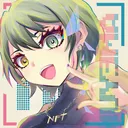ameyumi