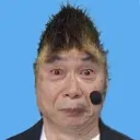 kaytetsu