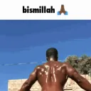 cacue