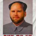 thebillyjohnson