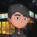 goosechii