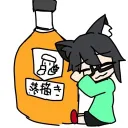 kapihami