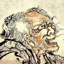 akatuka_ultimatetintinsamurai_12