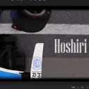 hoshiri