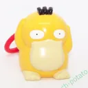 sickybricky