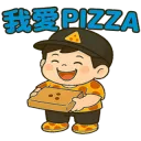 jasonnpizza