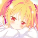 shigeinting