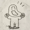 matsukabu