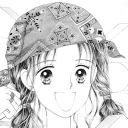 avatar Nigar P bands