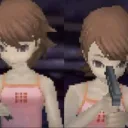 nyebe