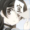 leenii.e