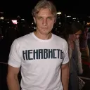 chertovskiy