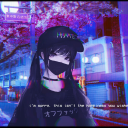 iitsgiga