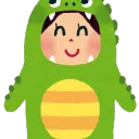 motypea