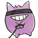 prmn