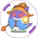 prmn