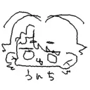 himakami