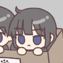 avatar 시로(루루카)