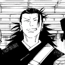 shintoshika