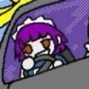 avatar HaileyMustDie 伤