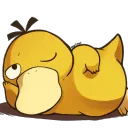 suh1