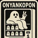 manbearpea