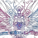 lowercase_e