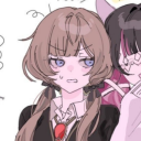 Discord Avatar