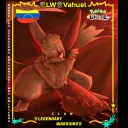 vahuel