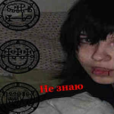 Discord Avatar