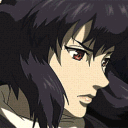avatar Kusanagi