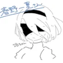 harunoichika