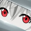 nerte