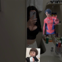 avatar Sofia cosmica