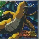 jevans010