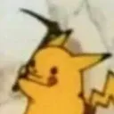 gunjicord