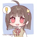 rihaneoul