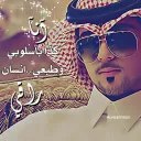 suberz
